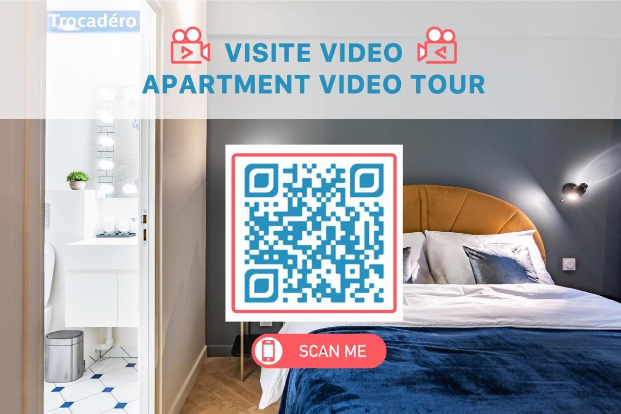 Citihome 巴黎 外观 照片